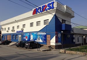 Подробнее о статье Магазин Kursi